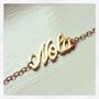 "NOLA" Gold Vermeil Charm Bracelet